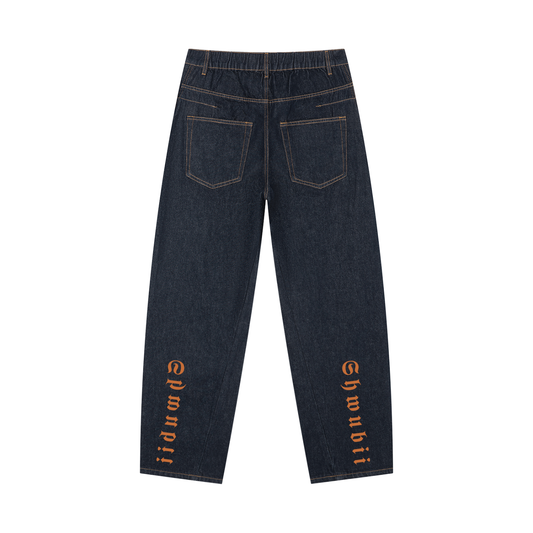Jeans denim Barrel imprimé Shwubii - navy blue