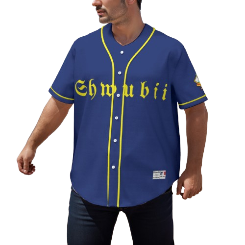 Jersey baseball Shwubii - jaune