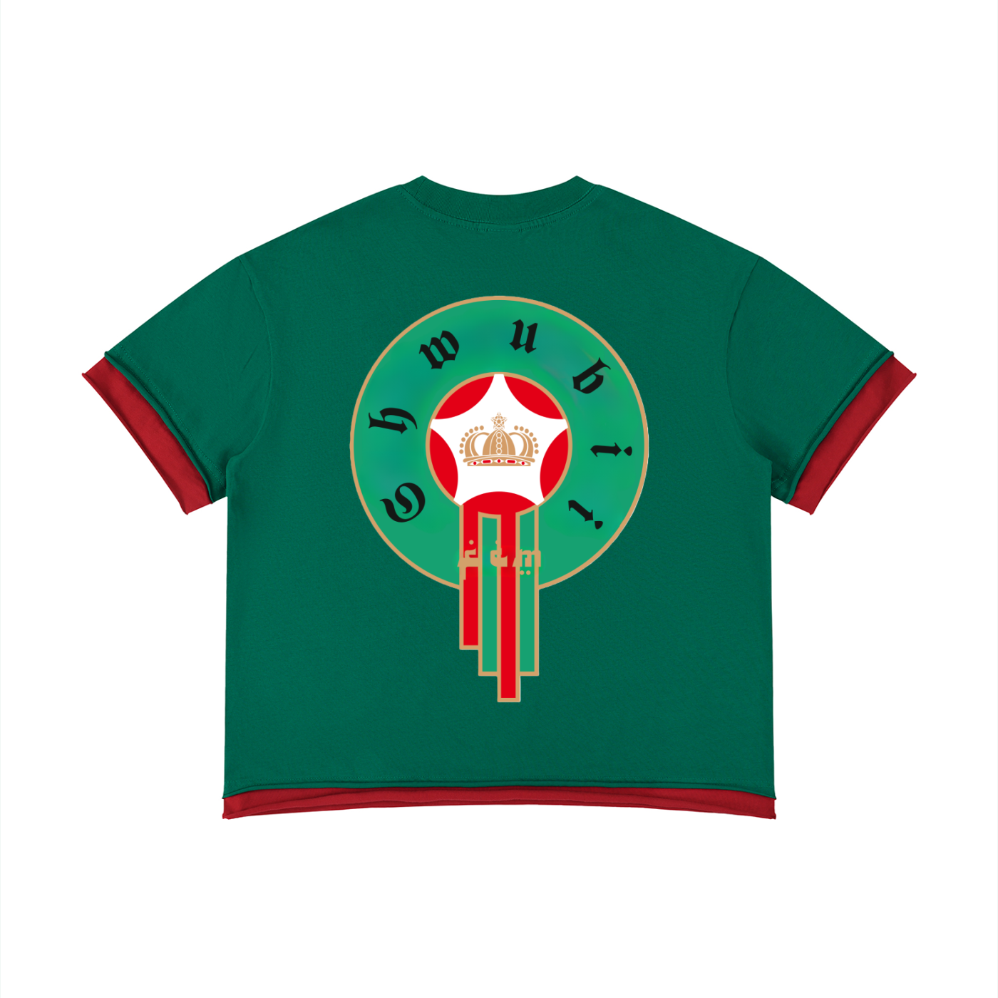T-shirt boxy Maroc Shwubii - vert